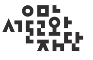 서울문화재단