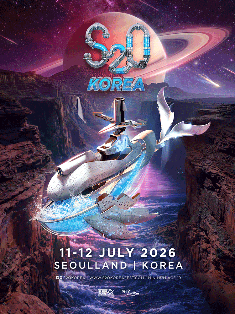 S2O Korea 2026 포스터
